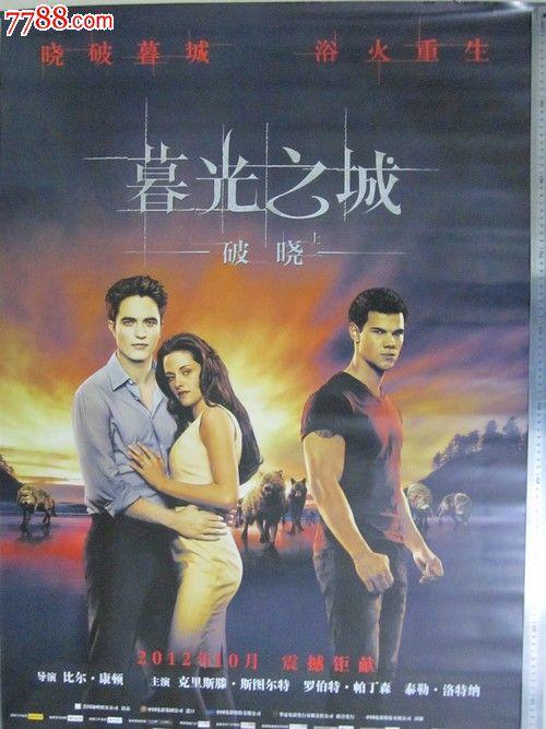 物理技术学院市场开发文凭证书